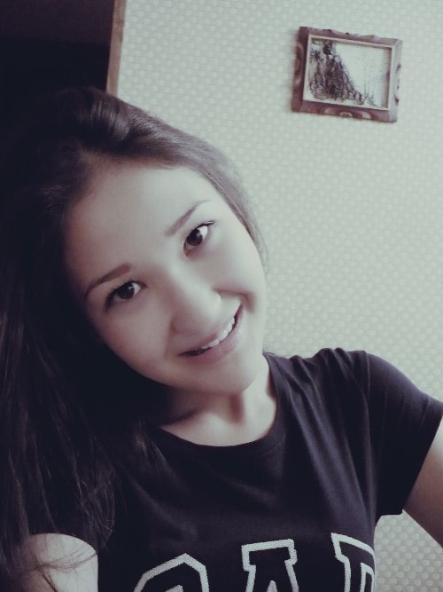 Профиль