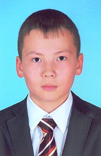 Профиль