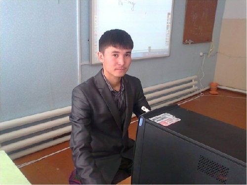 Профиль