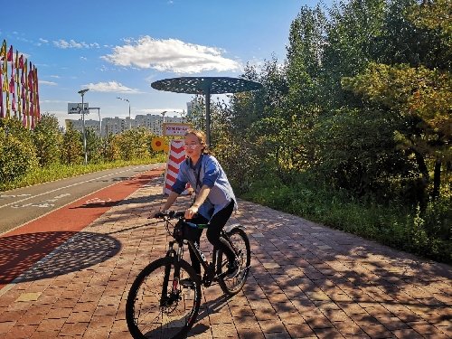 Профиль