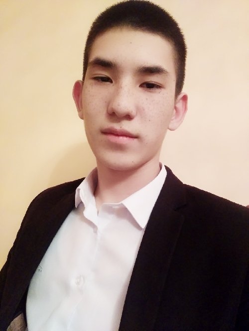 Профиль
