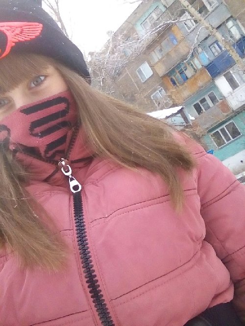 Профиль