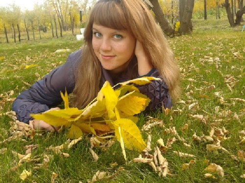 Профиль