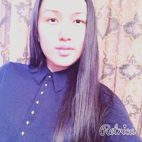 Профиль
