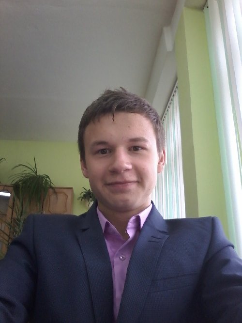 Профиль