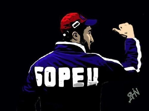 Профиль
