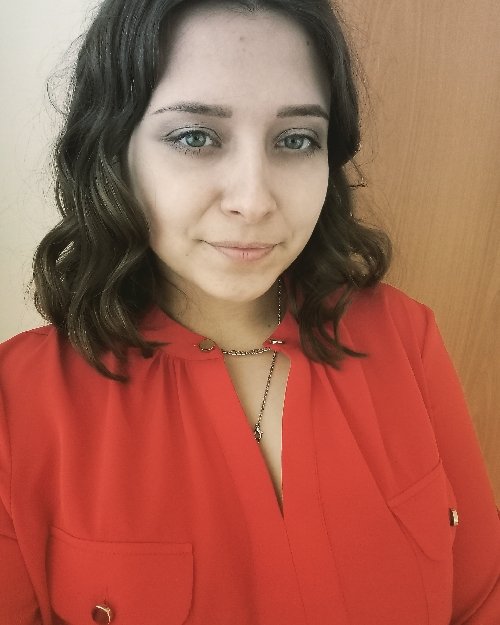 Профиль