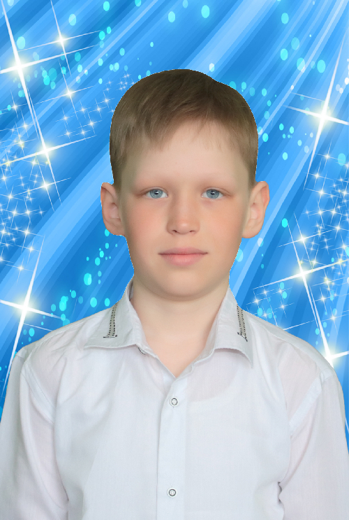 Профиль