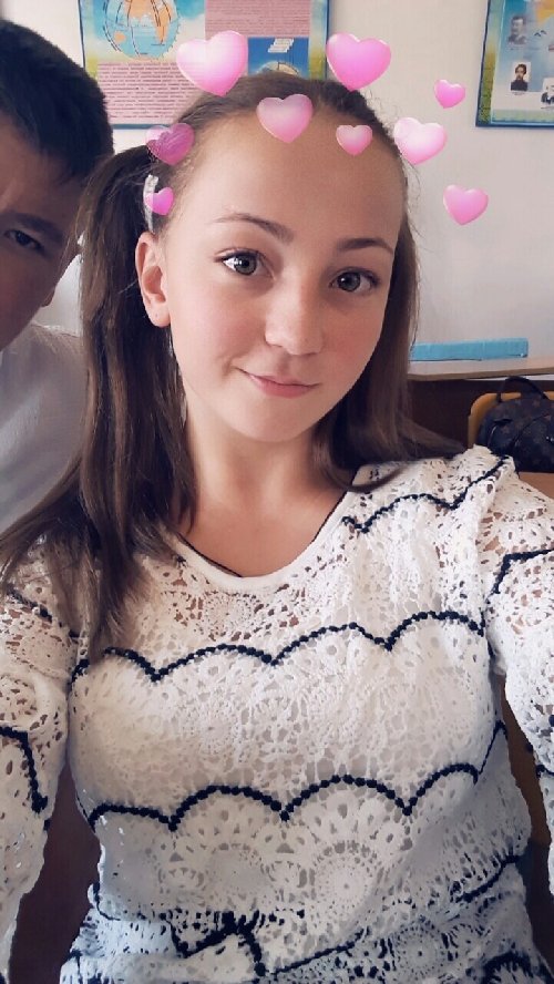 Профиль