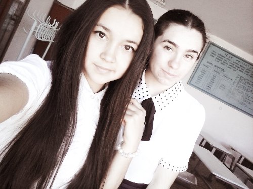 Профиль