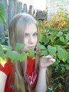 Профиль