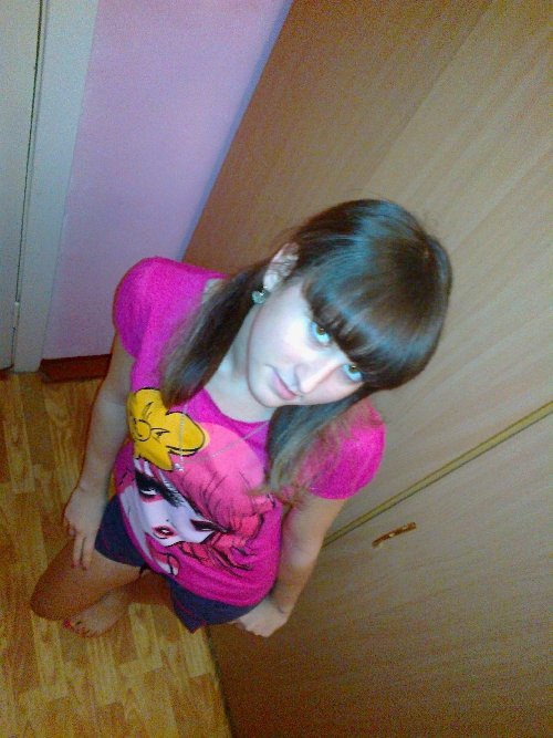 Профиль