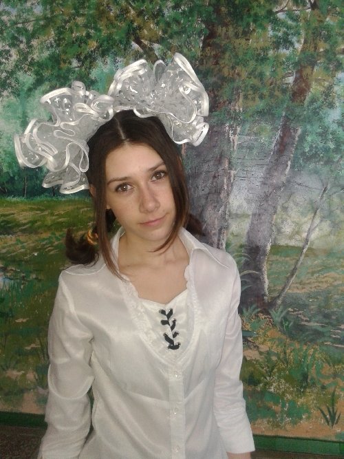 Профиль