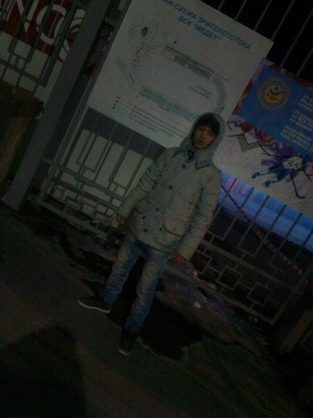 Профиль