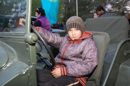 Профиль