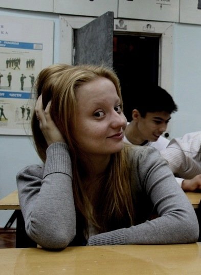 Профиль
