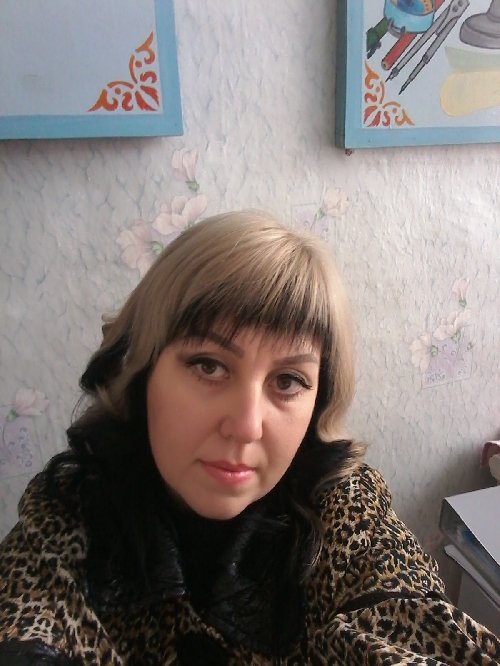 Профиль