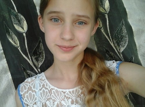Профиль