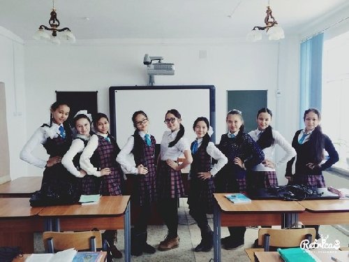 Профиль