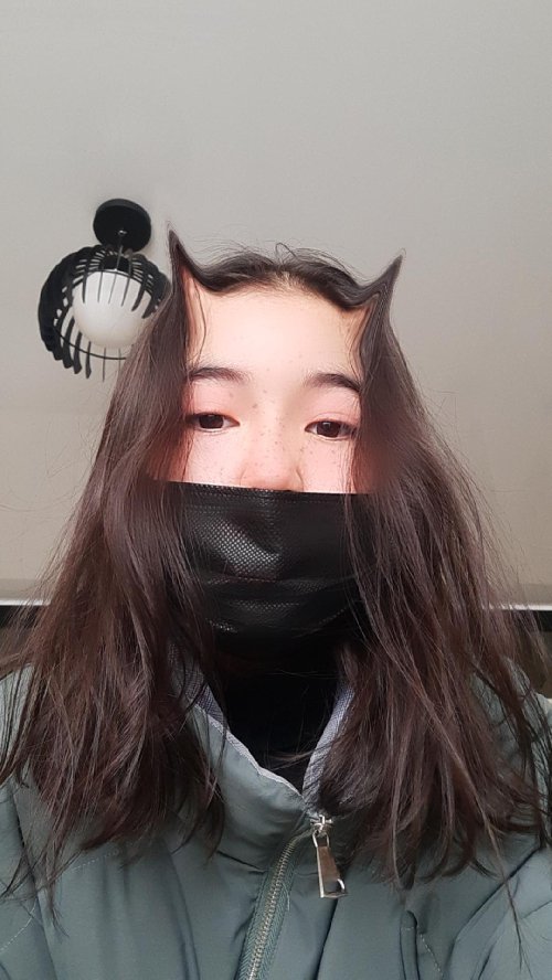 Профиль