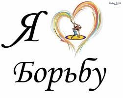Профиль