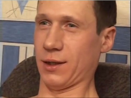 Профиль