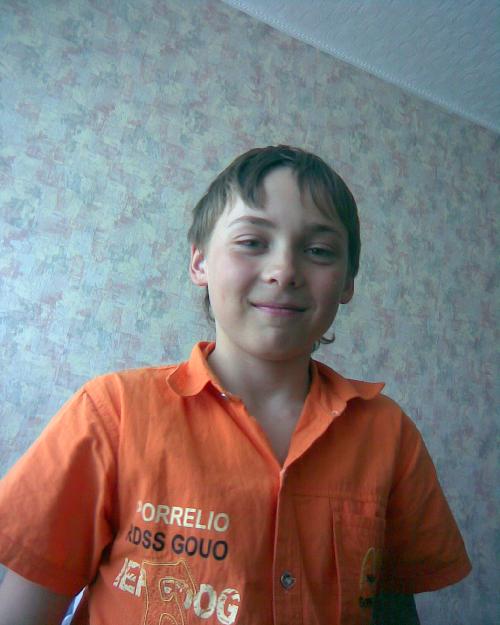 Профиль