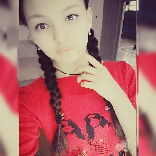 Профиль