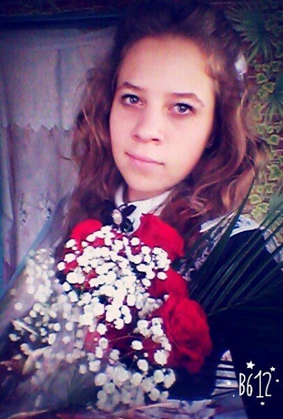Профиль