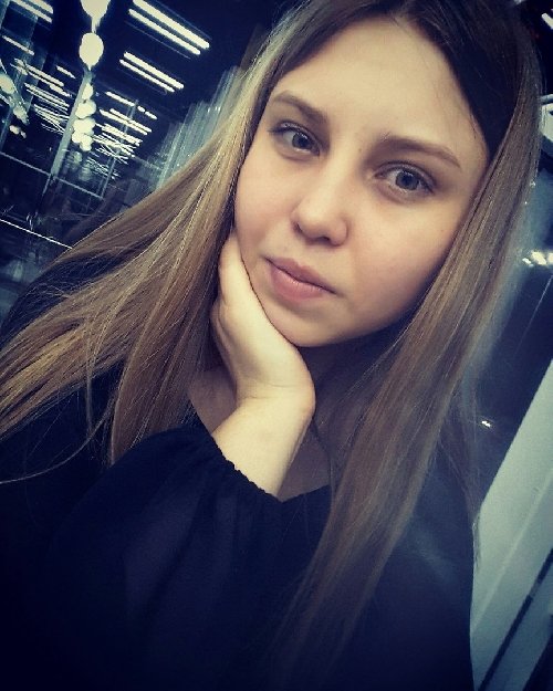 Профиль