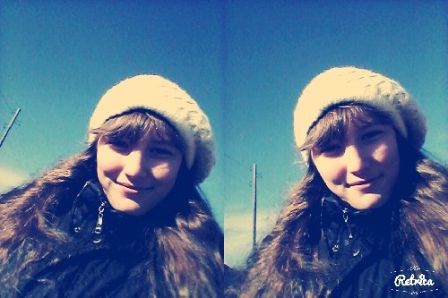 Профиль