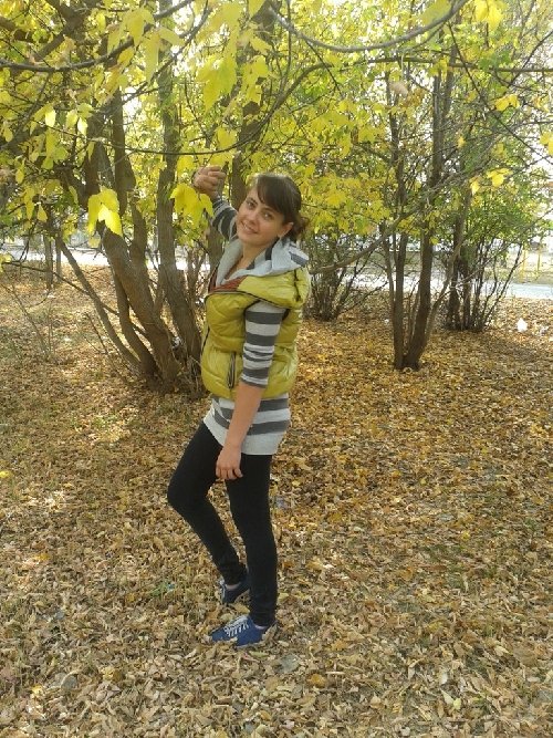 Профиль