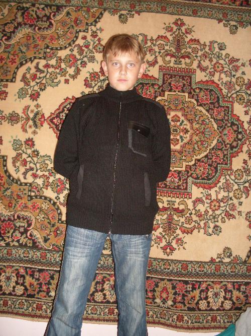 Профиль