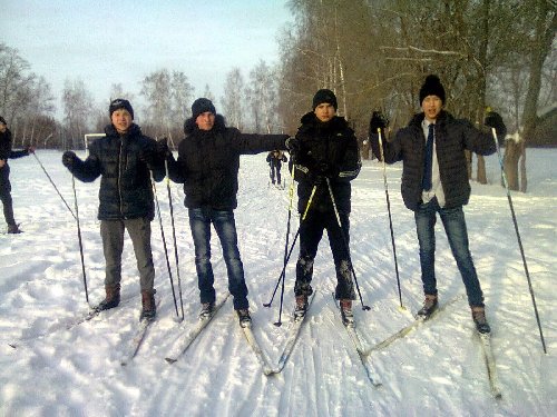 Профиль