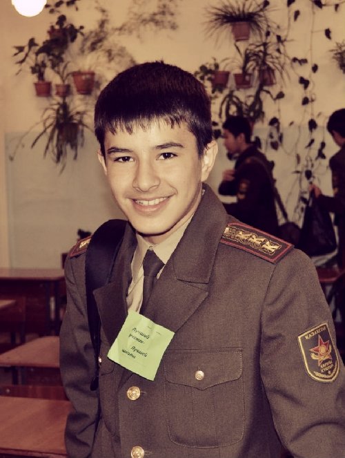 Профиль