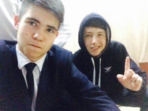Профиль