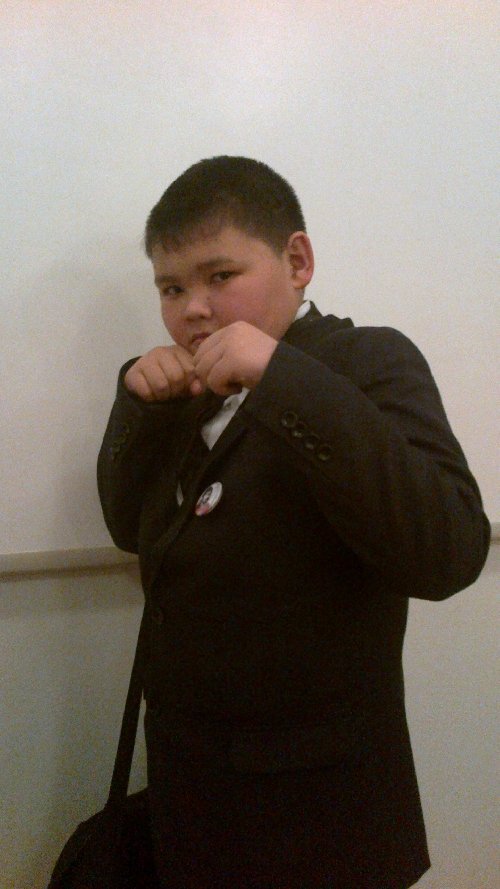 Профиль