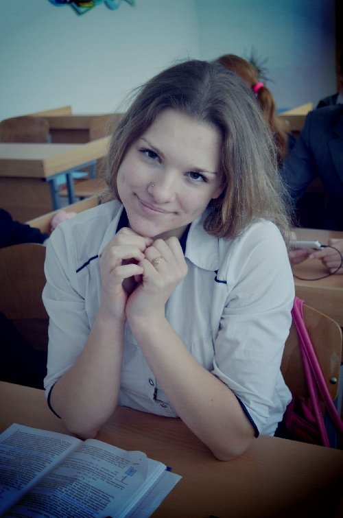 Профиль