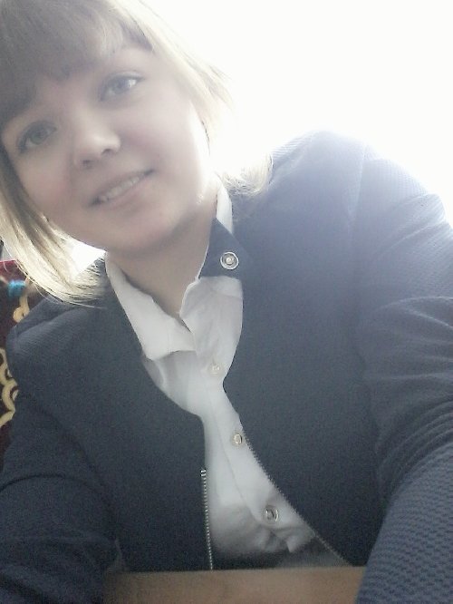 Профиль