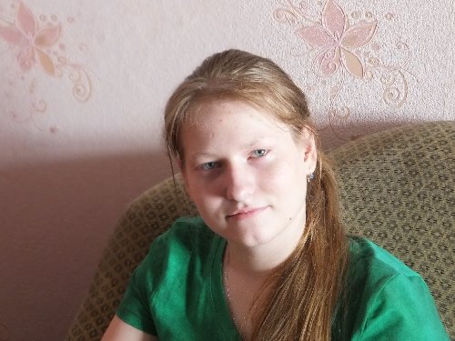 Профиль