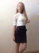 Профиль