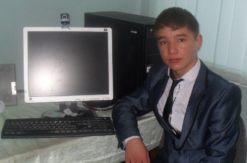 Профиль