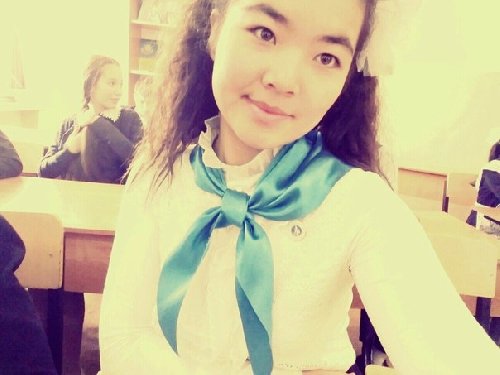 Профиль