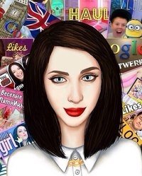 Профиль
