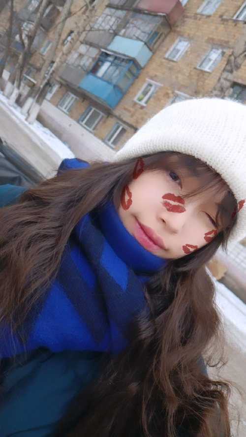 Профиль