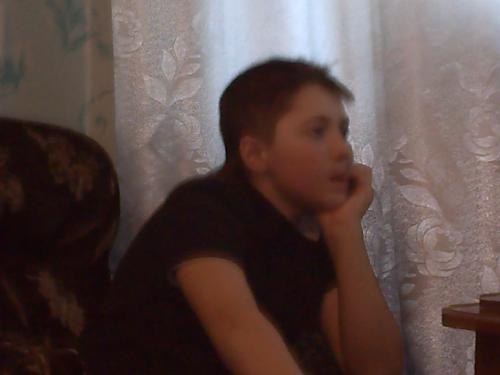 Профиль