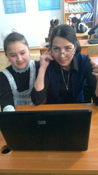 Профиль