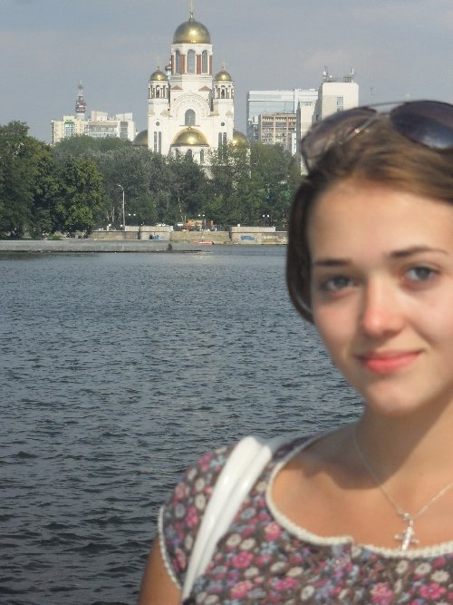 Профиль