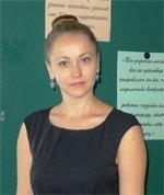 Профиль