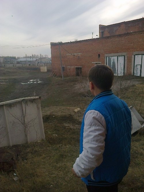 Профиль